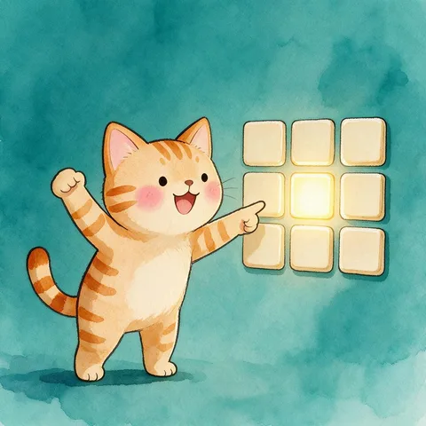 Schulte Grid